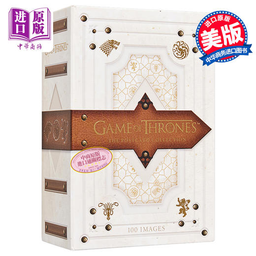 【中商原版】冰与火之歌：明信片合集 英文原版 Game of Thrones: The Postcard Collection 影视周边 Insight Editions 商品图0