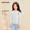 mettekids儿童开衫打底衫女童针织衫春季新款男童圆领仙人掌毛衣 商品缩略图0