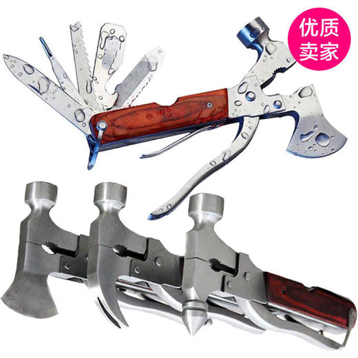 安全锤多功能车载玻璃一秒破窗器车内消防用应急逃生自救工具 商品图1