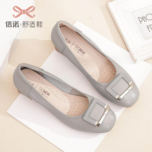 信诺 真皮舒适女鞋 妈妈鞋春秋2022新款粗跟单鞋女中跟时装高跟鞋22Q1297-2 商品图0