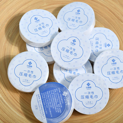 【一次性压缩毛巾】加厚加大便携式 出差旅行洁面洗脸巾 商品图4