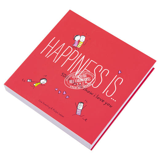 幸福是…表达我爱你的500种方式 Happiness Is . . . 500 Ways 商品图2