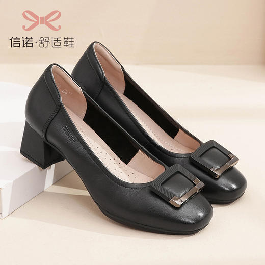 信诺 真皮舒适女鞋 妈妈鞋春秋2022新款粗跟单鞋女中跟时装高跟鞋22Q1297-2 商品图3