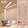 「双倍空间」LED学习阅读台灯 USB充电宝插电生活居家电器学生小夜灯 商品缩略图5