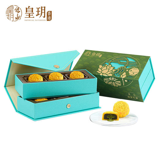 香港皇玥月饼 流心绿茶月饼270g 中秋团圆6个礼盒装 商品图0