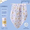 棉小兜六层高密度泡泡纱浴巾 商品缩略图0