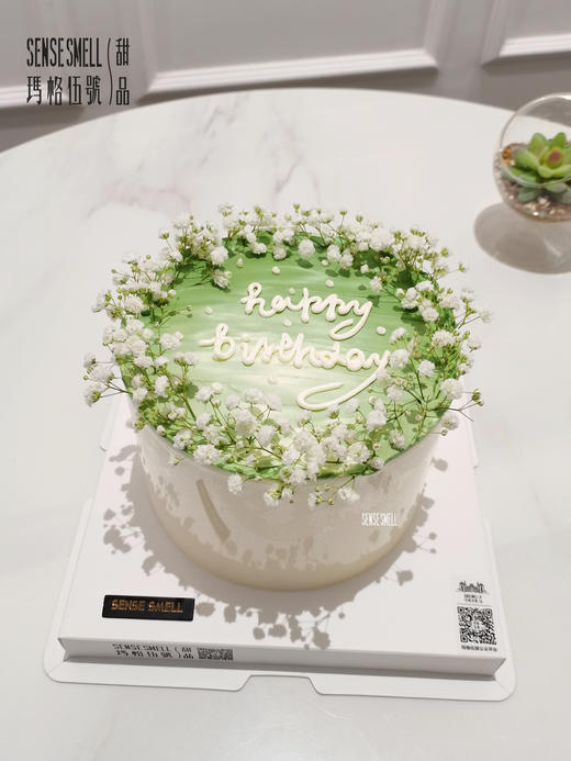 D316（满天星真花装饰，带围边） 商品图0