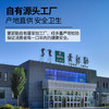 【自营】【地标产品专供】正宗锡盟苏尼特原切羊排块 6斤装 商品缩略图3