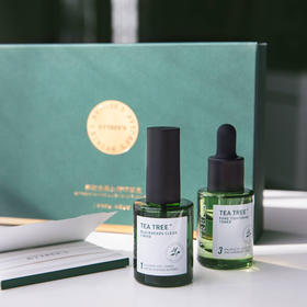 柏翠丝去黑头套装