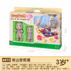 T　森贝儿 海边度假套 4870 商品缩略图2
