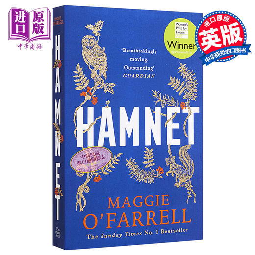 预售 【中商原版】哈姆奈特 英文原版 Hamnet 玛吉 奥法瑞尔 Maggie O Farrell 商品图0