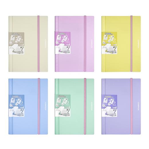 日本锦宫对折a4资料册收纳册 商品图5