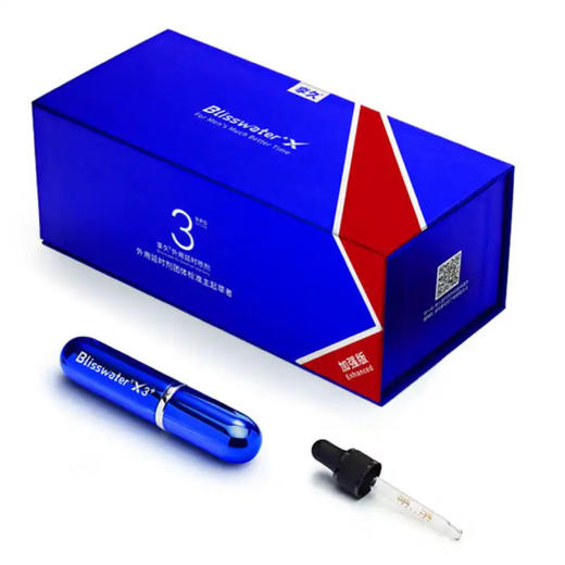 享久3代加强款喷剂 6ml/瓶（送同款体验装延时湿巾一片） 商品图8