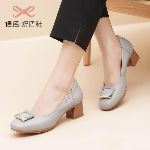 信诺 真皮舒适女鞋 妈妈鞋春秋2022新款粗跟单鞋女中跟时装高跟鞋22Q1297-2 商品图2