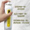 可丽金安护喷雾150ml 商品缩略图4