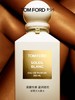 【1F】TOM FORD汤姆福特香水 璀璨流光（预定） 商品缩略图2