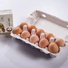“阿德童年”鲜鸡蛋（10枚） 400g/盒 商品缩略图0
