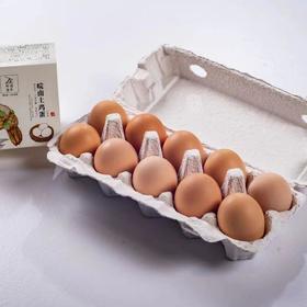 “阿德童年”鲜鸡蛋（10枚） 400g/盒