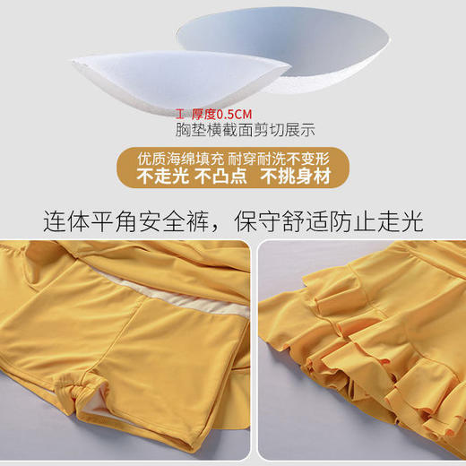 泡温泉游泳衣女士连体保守遮肚长袖仙裙式套装rbl24 商品图6