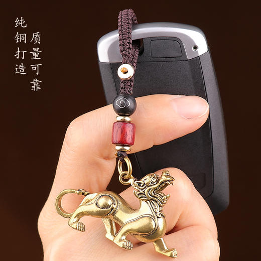 黄铜如意尾貔貅挂饰 商品图2