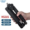 K521S 更高版手机及迷你微单拍照桌面神器支架 商品缩略图0
