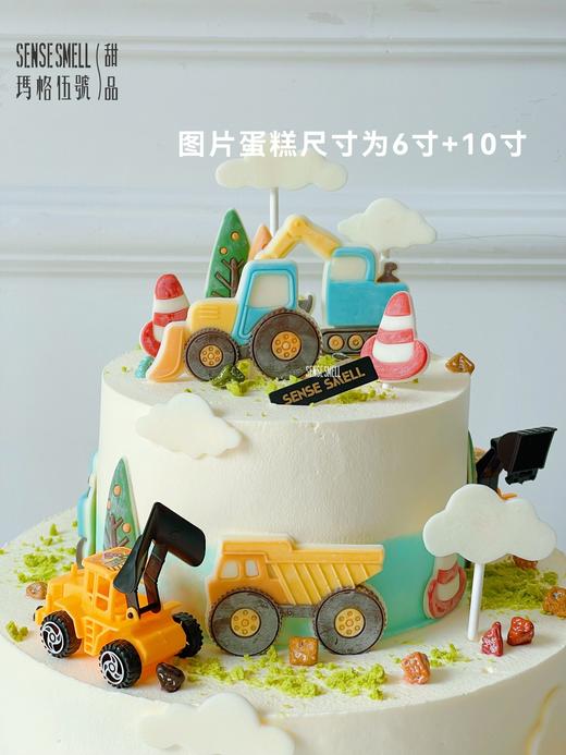 L325挖土机巧克力装饰 商品图1