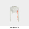 JUDYHUA 简短设计抽绳针织上衣 商品缩略图4