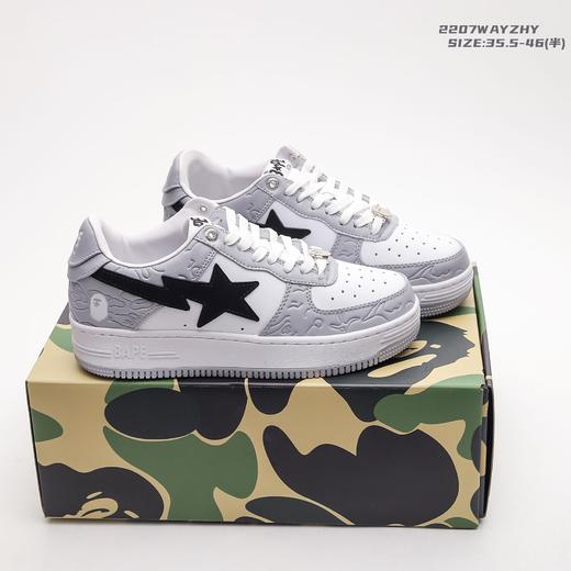 Ape安逸猿BAPE Sk8 Sta 系列低帮休闲运动滑板男女板鞋 商品图1