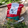 有机无核枣 | 公平贸易* Organic coreless jujube | Fair trade 商品缩略图7