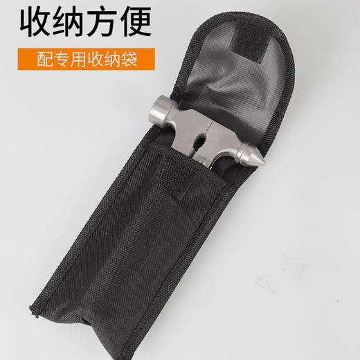 安全锤多功能车载玻璃一秒破窗器车内消防用应急逃生自救工具 商品图4
