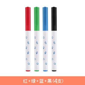 【9.9包邮代发 单独发货】魔法儿童水中水画笔漂浮笔水上悬浮笔加勺子最新款神笔马良3到6岁