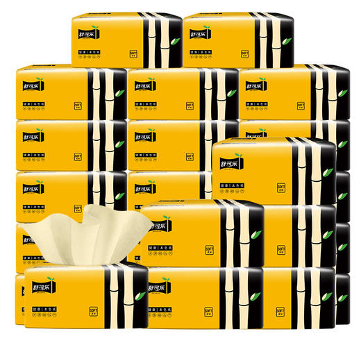 「9.9元包邮！3包竹浆本色抽纸」家用卫生纸巾实惠便携式餐巾纸居家日用面巾纸抽清洁工具 商品图4