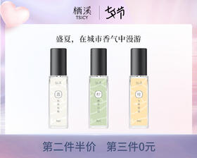 还原度超高！我大概是中了桂花香的毒！！