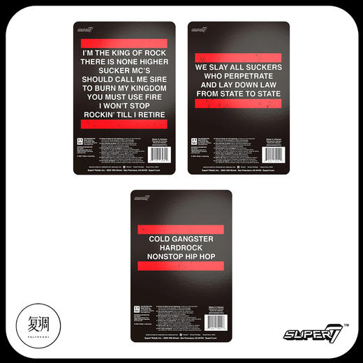 现货 Super7 Run DMC 挂卡系列1B 黑裤子版 商品图5