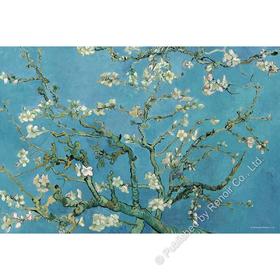 感温变色拼图🖼️画作颜色随温度而变化