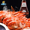 中洋鱼天下 白兰地熟醉小龙虾1.6kg（ 单只6-7钱）+特大茴香龙虾1.8kg(8-10钱)共2盒 商品缩略图2