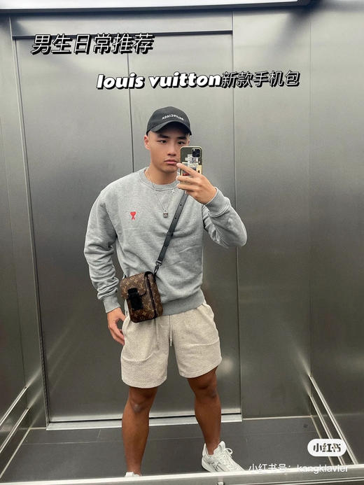 驴家新款老花手机包 📱 原单特价 商品图1