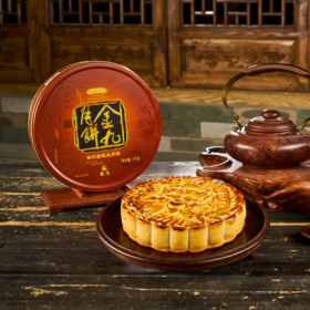 金九月饼-（ 四斤装）伍仁金腿手工大月饼中秋礼盒2000g