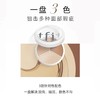 【包邮极速发货单独下单勿加购物车】tfit三色遮瑕膏遮瑕盘遮盖斑点痘印 商品缩略图1
