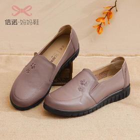 信诺真皮舒适女鞋2022秋季新款平底妈妈鞋子防滑软底中老年女皮鞋22Q6315-62