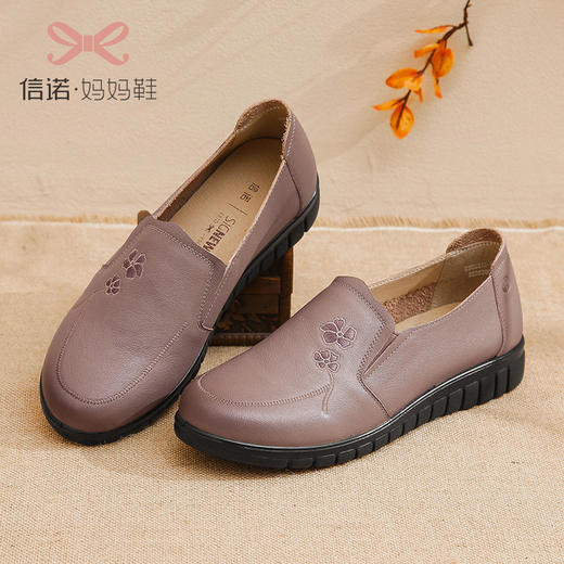 信诺真皮舒适女鞋2022秋季新款平底妈妈鞋子防滑软底中老年女皮鞋22Q6315-62 商品图0