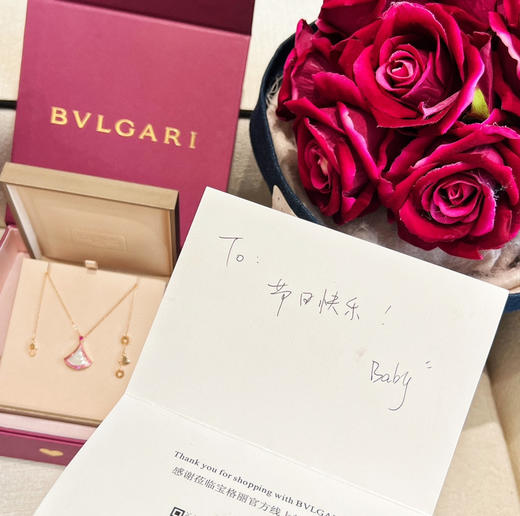 宝格丽七夕情人节扇子项链 商品图1