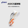 Asics/亚瑟士童鞋新品复古休闲板鞋低帮虎爪纹SPOTLYTE系列 商品缩略图3