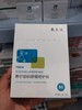 敷尔佳B5舒缓修护面膜 5片/盒 商品缩略图1