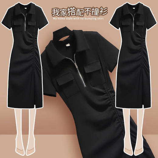 灰色polo领连衣裙女夏季新款收腰抽绳开叉小黑裙子rbl03 商品图2