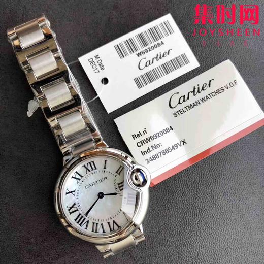 限时特价💰750 卡地亚蓝气球系列高版本 罗马贝母面 中号33mm女士腕表 商品图0