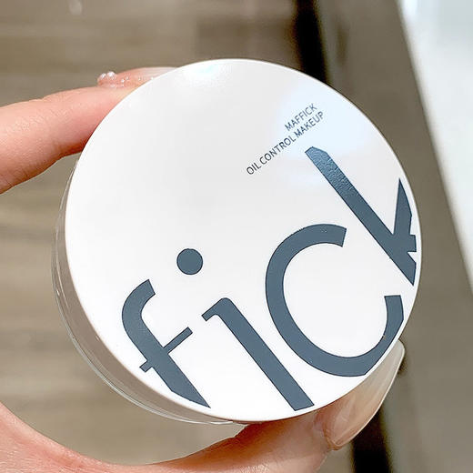 MAFFICK小滤镜控油定妆散粉 细腻亲肤防水持久提亮哑光遮瑕散粉防水防汗 商品图2