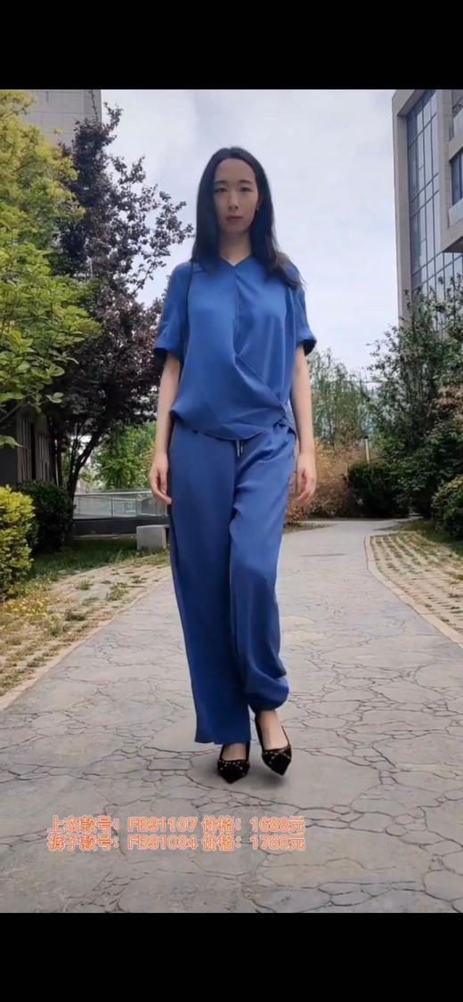 2楼法蒂微FULWIN时尚 商品图0