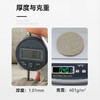 中盛画材 Monet3雨露麻亚麻中粗油画布 涂层幅宽190/220ccm 商品缩略图6