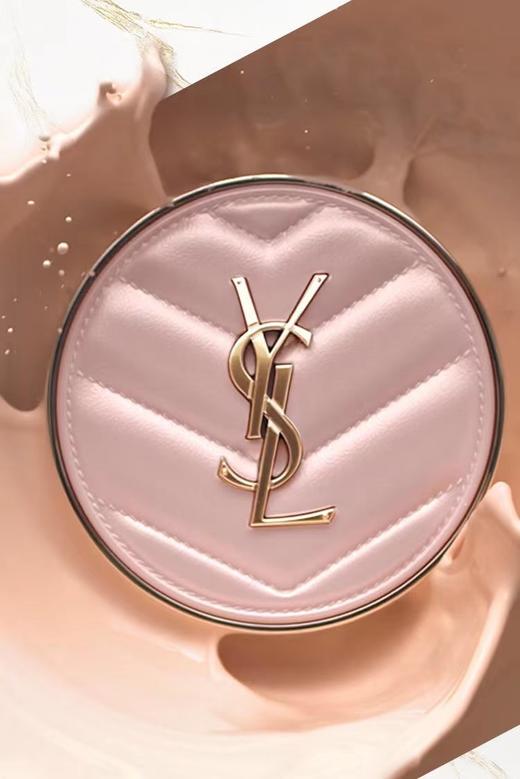 圣罗兰明彩粉光轻垫粉底液 商品图6